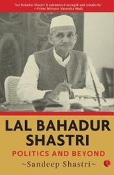  LAL BAHADUR SHASTRI