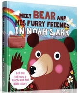  Meet Bear and His Furry Friends in Noah\'s Ark