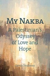  My Nakba