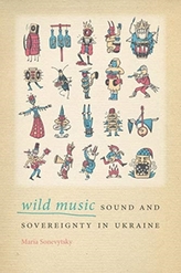  Wild Music