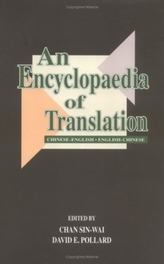 An Encyclopaedia of Translation