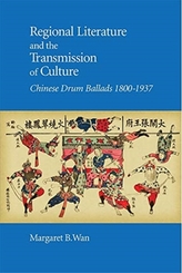  Regional Literature and the Transmission of Culture