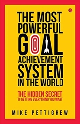  MOST POWERFUL GOAL ACHIEVEMENT SYSTEM