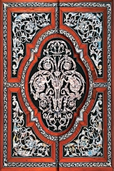  MOTHEROFPEARLMINIUNL