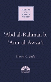  \'Abd al-Rahman b. \'Amr al-Awza\'i