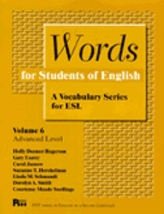  Words for Students of English