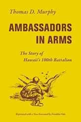  Ambassadors in Arms