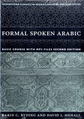  Formal Spoken Arabic Basic Course with MP3 Files