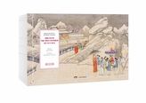 Illustrated Classics of Chinese Literature: Dream of the Red Chamber