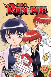  RIN-NE, Vol. 32