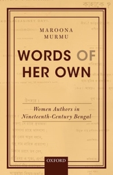  Words of Her Own