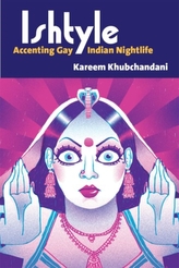  Ishtyle