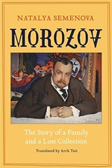  Morozov