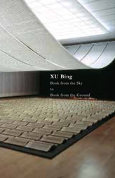  Xu Bing