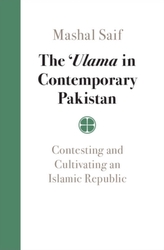 The \'Ulama in Contemporary Pakistan