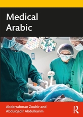  Medical Arabic