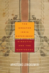 The Greater India Experiment