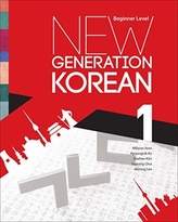  New Generation Korean