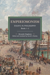  Empiriomonism