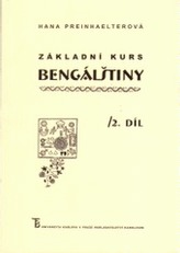 Základní kurs bengálštiny 1