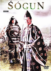 Nesmrtelní válečníci: Šógun - DVD