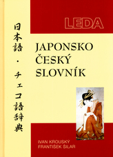 Japonsko-český slovník