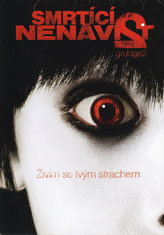 Smrtící nenávist 2 - DVD