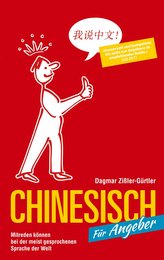 Chinesisch für Angeber