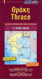 Thrace 1 : 200 000