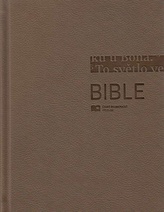 Bible