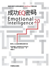 Emotional Intelligence 2.0¿¿EQ¿¿