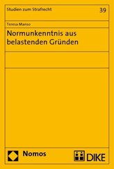 Normunkenntnis aus belastenden Gründen