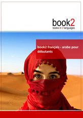 book2 français - arabe pour débutants