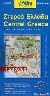 Greece Centr.  1 : 200 000