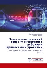 Tenzojelektricheskij jeffekt v kremnii s glubokimi primesnymi urovnyami