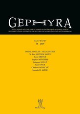 Gephyra 18, 2019