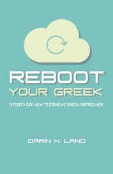 Reboot Your Greek