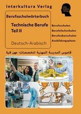 Berufsschulwörterbuch für Technische Berufe Teil 2