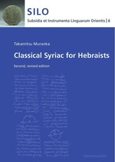 Classical Syriac for Hebraists
