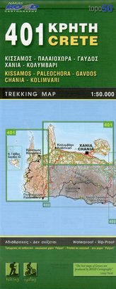 Kissamos - Paleochora - Gavdos - Chania - Kolimvari. Trekking map 1 : 50 000