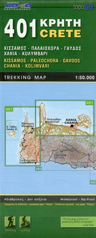 Kissamos - Paleochora - Gavdos - Chania - Kolimvari. Trekking map 1 : 50 000 Kissamos - Paleochora - Gavdos - Chania - Kolimvari. Trekking map 1 : 50 000