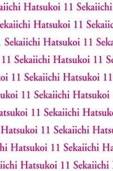 Sekaiichi Hatsukoi 11