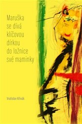 März 2017