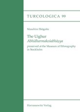 The Uighur Abhidharmakosabhasya