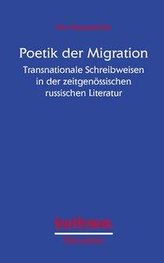 Poetik der Migration