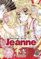 Kamikaze Kaito Jeanne - Luxury Edition 01