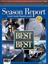  Season report 1/2017 