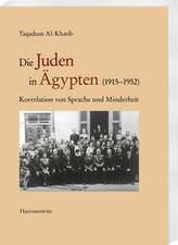Die Juden in Ägypten (1915-1952)