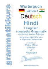 Wörterbuch Deutsch - Hindi- Englisch Niveau A1 Lektion 1