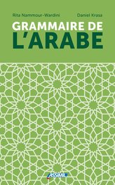 ASSiMiL Grammaire de l\'arabe - Die Grammatik des Arabischen
